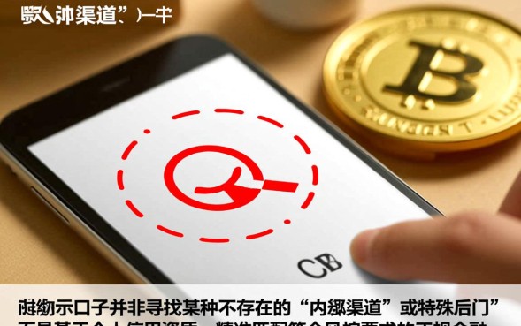 什么能下款的口子，急需用钱哪里借容易通过？