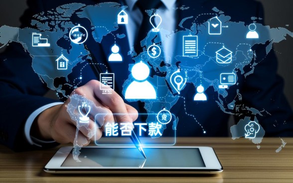 可下款的良心口子有哪些，急需钱怎么借？