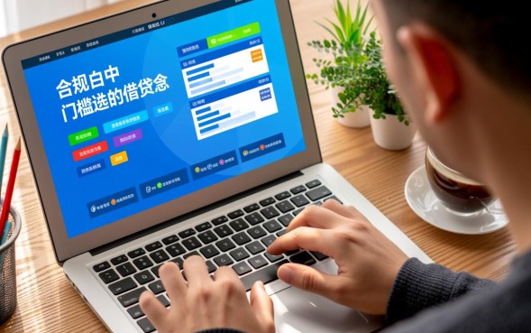 pp管家借款口子怎么申请，容易通过下款吗？