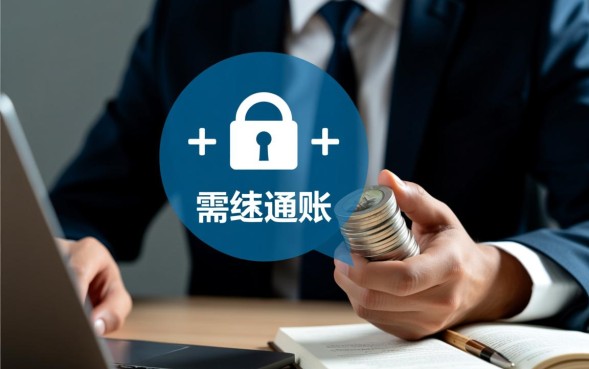 七天借款口子大全有哪些？2026最新容易下款口子？