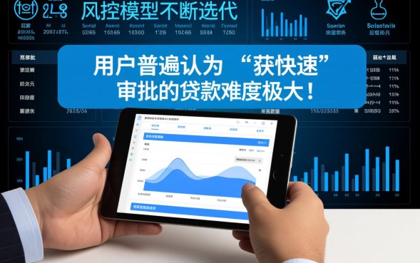 还能下的秒过口子有哪些，2026怎么申请？