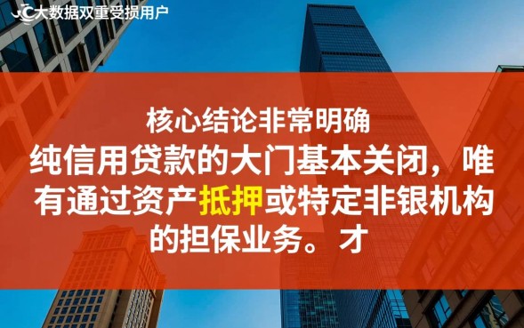 双黑有下款的口子靠谱吗，双黑必下款口子有哪些