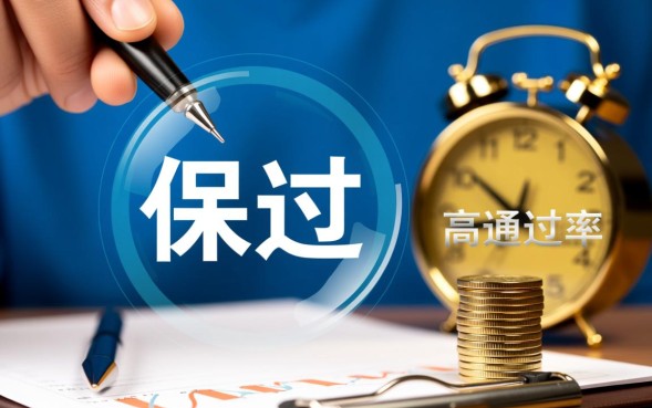 2026一定能下来的口子有哪些？急需用钱容易下款的口子