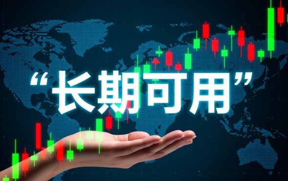 借款口子长期下的有哪些？正规借款口子怎么申请