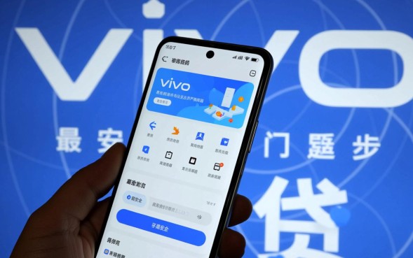vivo借款口子哪个容易下款，2026最新小额贷款