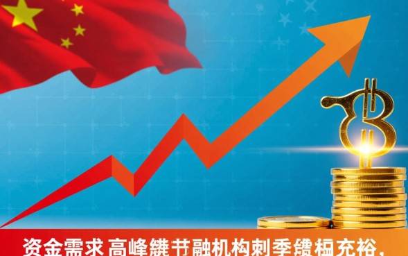 国庆好下款的口子有哪些？怎么申请容易过审？