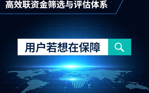 每日最新借款口子在哪里？2026容易下款的小额贷款有哪些