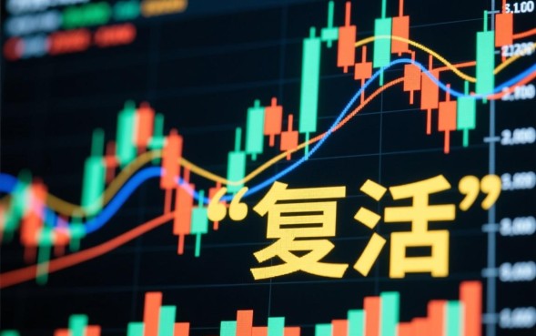 今日复活口子借款能下款吗？，2026秒下款口子有哪些？