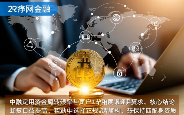 自己下款的小口子有哪些？2026容易秒过的口子