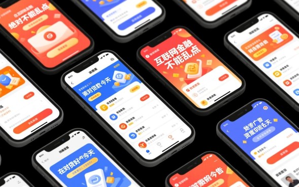 借款口子能乱点吗，乱点借款口子会影响征信吗？