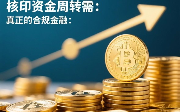 秒下500的口子有哪些，哪里能借到500小额贷款？