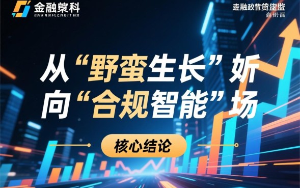 借款2026口子怎么申请？2026借款口子容易下款吗？