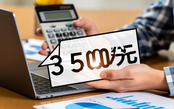 3500口子借款哪里有？借3500不用审核真的吗？