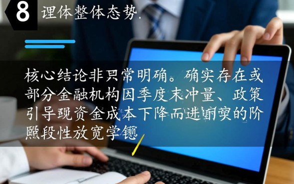 现在有口子放水吗，急需用钱哪里可以申请秒下款口子？