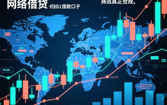 最新51借款口子有哪些，急需钱哪里能借到？
