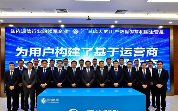 辽宁移动借款口子怎么申请？辽宁移动借钱容易下款吗？