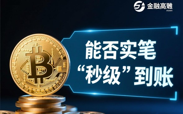 借款两千秒过口子哪里有，急需两千怎么申请秒下款？