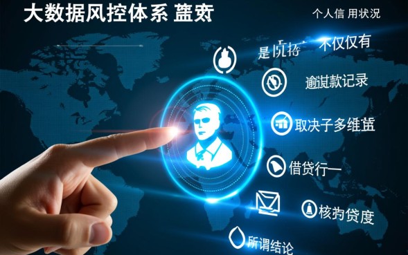 无逾期网黑花口子能下款吗，2026哪里有秒下款的