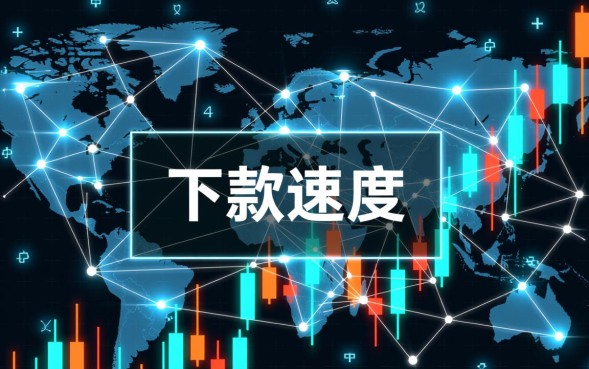 可信赖的借款口子有哪些？2026正规贷款平台推荐