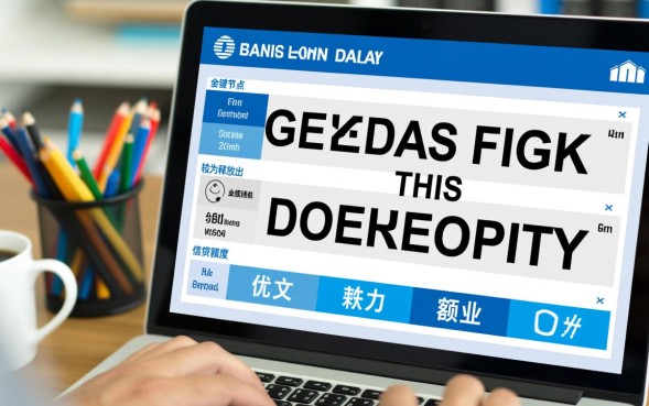 六月份大放水口子有哪些？2026最新必下款口子怎么申请？