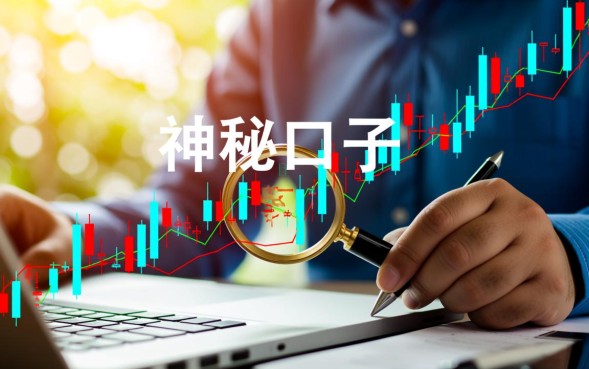 有什么口子能下款秒批，2026年最新放水平台有哪些