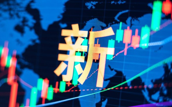 有下款的新口子吗，2026哪里有容易下款的新口子