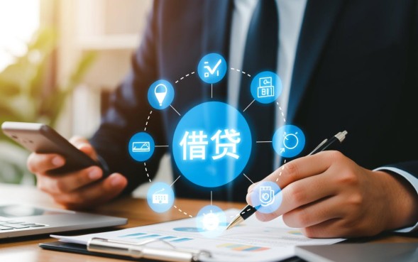 急用钱的贷款平台哪个靠谱？急用钱怎么快速下款？