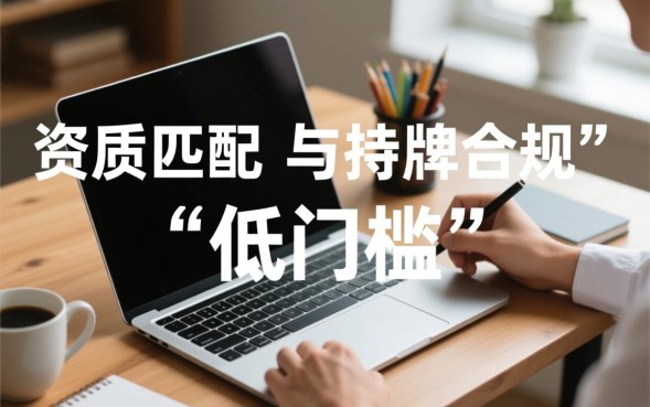 哪些口子好下款的，2026年最新秒下款的小额贷款口子有哪些