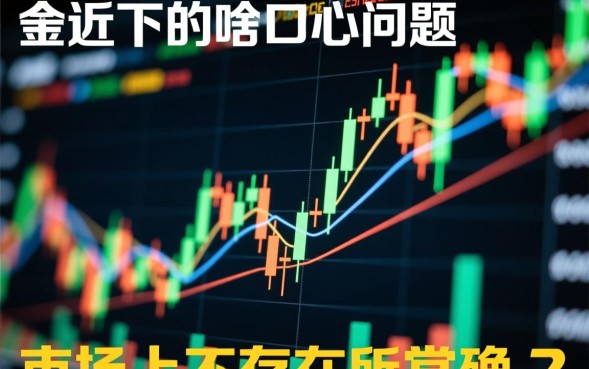 最近下的有啥口子，2026年最新下款口子哪里有？