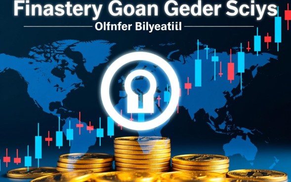 能纯线下款的口子有哪些？2026不用手机审核的贷款怎么申请？