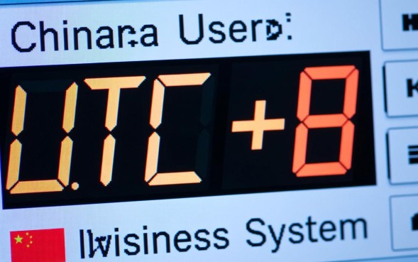 服务器时间怎么设置北京时间？服务器时区如何修改