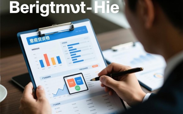 征信不好能网贷吗，征信不好有哪些平台容易通过