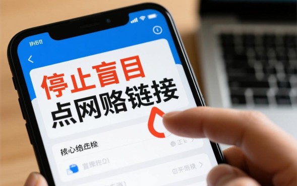 征信不好怎么网贷，黑户有哪些口子能下款