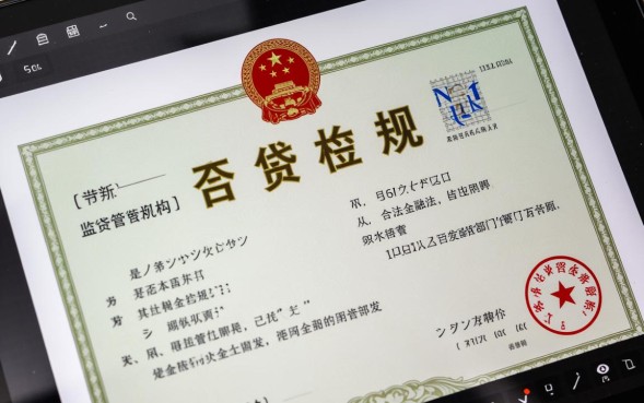 正规网贷公司有哪些，2026年安全靠谱的贷款平台有哪些