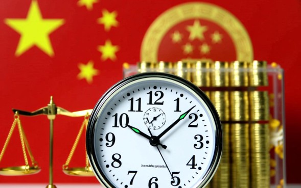 网贷年利率多少合法，超过多少不受法律保护？