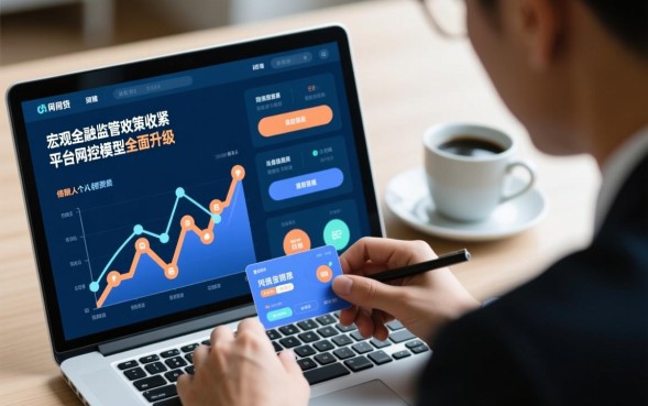 最近网贷怎么都不放款，总是被拒是什么原因？