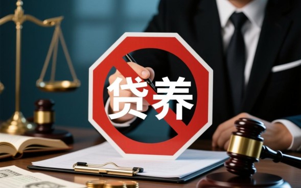 网贷暂时还不上怎么办，网贷逾期怎么协商延期还款