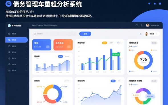 十几个网贷逾期两年怎么办？网贷逾期会被起诉吗？
