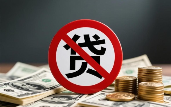 网贷越欠越多怎么办，还不起了怎么快速上岸？