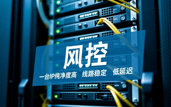 网贷被风控了怎么办，被风控了怎么解除恢复额度？