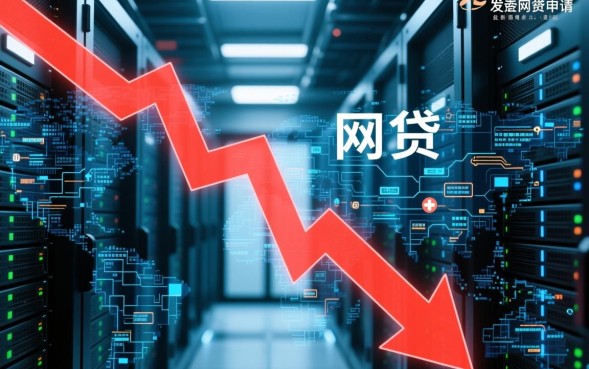 为什么现在的网贷都不通过，网贷申请被拒怎么解决？