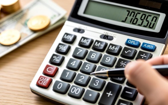 银行借钱利息怎么算，银行贷款利息计算公式是多少