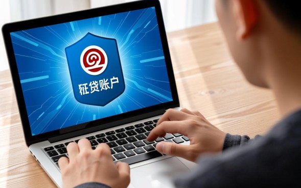 网贷不用了怎么注销，不注销对个人征信有影响吗？