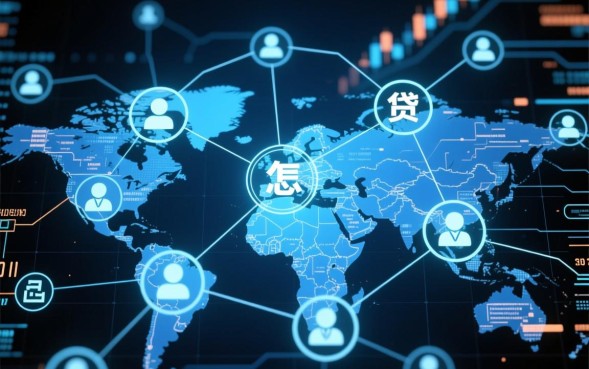 怎么查别人有没有网贷，如何查询个人大数据及征信负债情况