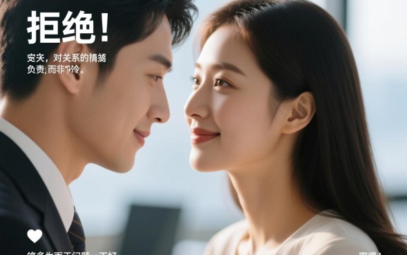 如何拒绝好朋友借钱，不伤感情的高情商借口？