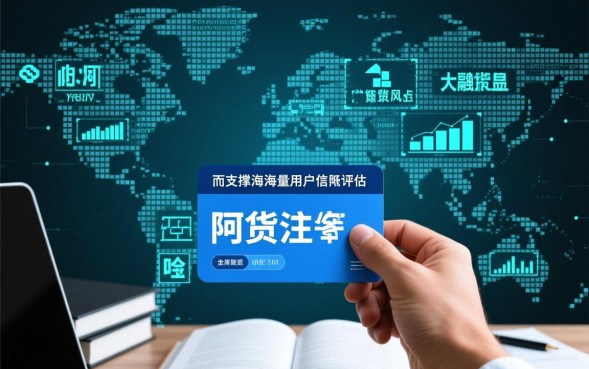 网贷不还的人多吗，网贷不还真的没事吗