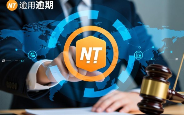 网贷还不上有什么后果，逾期不还会被起诉吗？