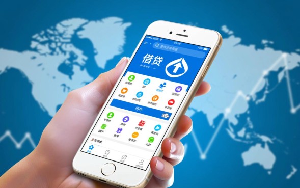 什么软件借钱最靠谱，急需用钱哪个平台下款快