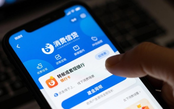 花呗怎么借钱到银行卡，花呗怎么提现到卡里？