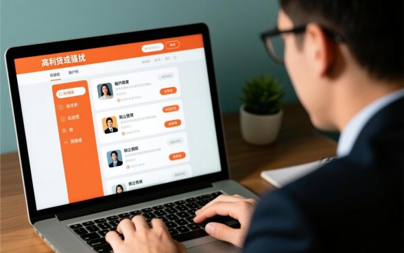 如何举报网贷平台，去哪里投诉最有效？